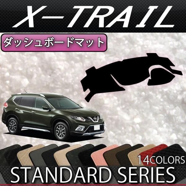 Y GNXgC 32n 7l _bV{[h}bg (X^_[h)