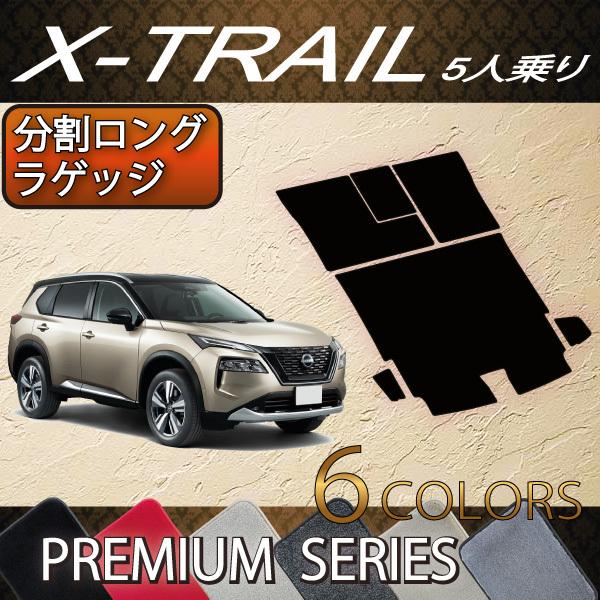 Y V^ GNXgC 33n 5l OQbW}bg (v~A)