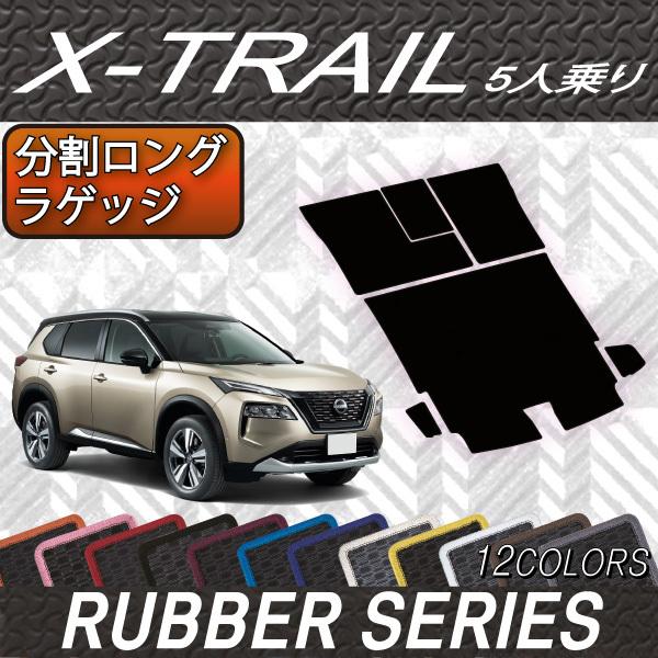 Y V^ GNXgC 33n 5l OQbW}bg (o[)