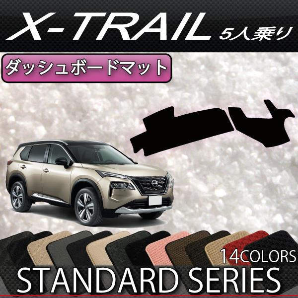 Y V^ GNXgC 33n 5l _bV{[h}bg (X^_[h)