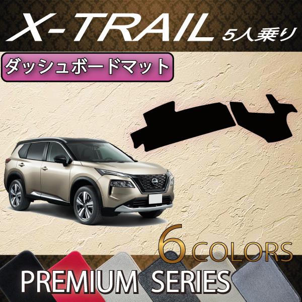 Y V^ GNXgC 33n 5l _bV{[h}bg (v~A)