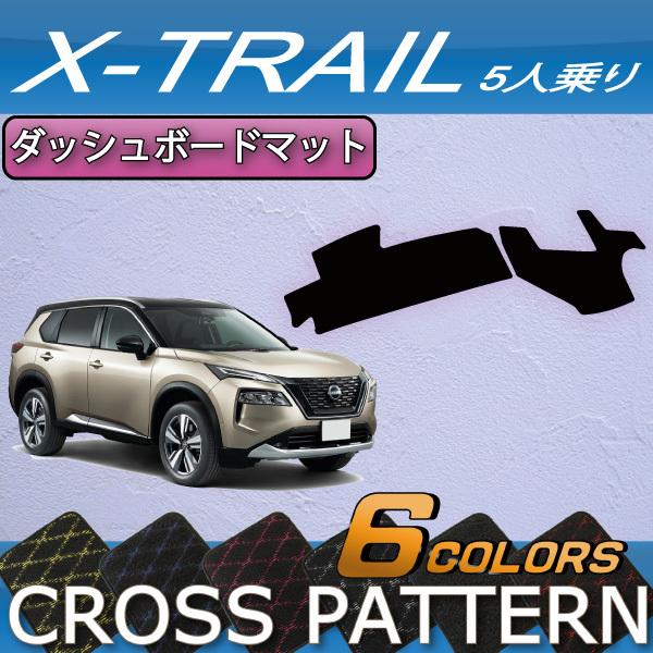 Y V^ GNXgC 33n 5l _bV{[h}bg (NX)