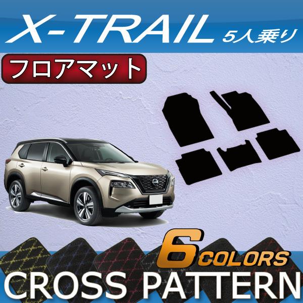 Y V^ GNXgC 33n 5l tA}bg (NX)