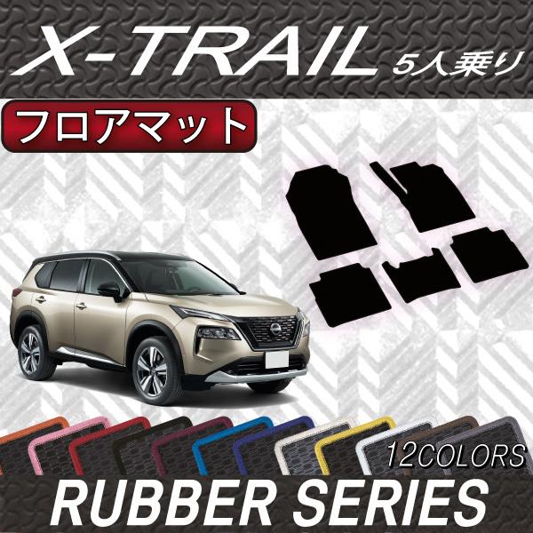 Y V^ GNXgC 33n 5l tA}bg (o[)