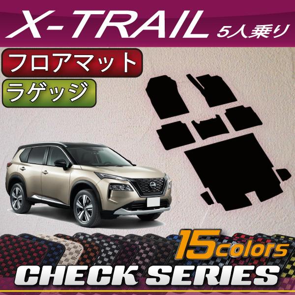 Y V^ GNXgC 33n 5l tA}bg QbW}bg (`FbN)