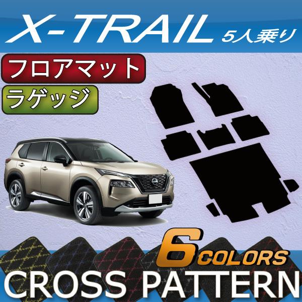 Y V^ GNXgC 33n 5l tA}bg QbW}bg (NX)