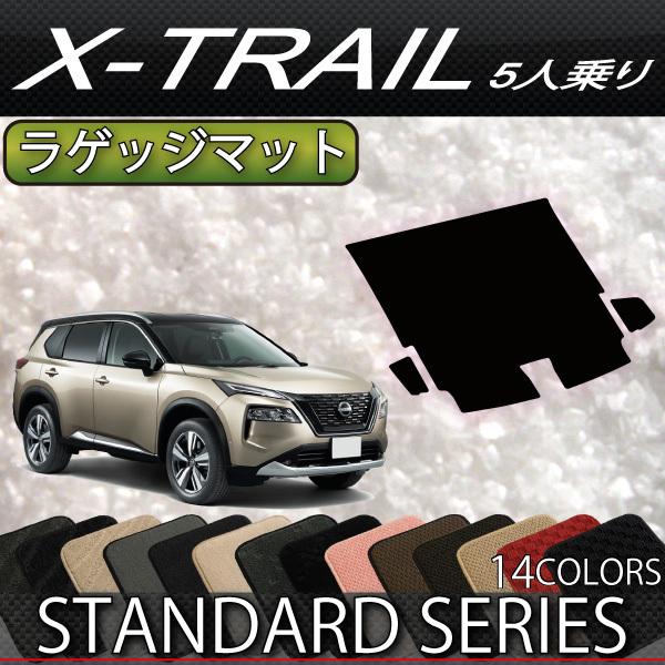 Y V^ GNXgC 33n 5l QbW}bg (X^_[h)