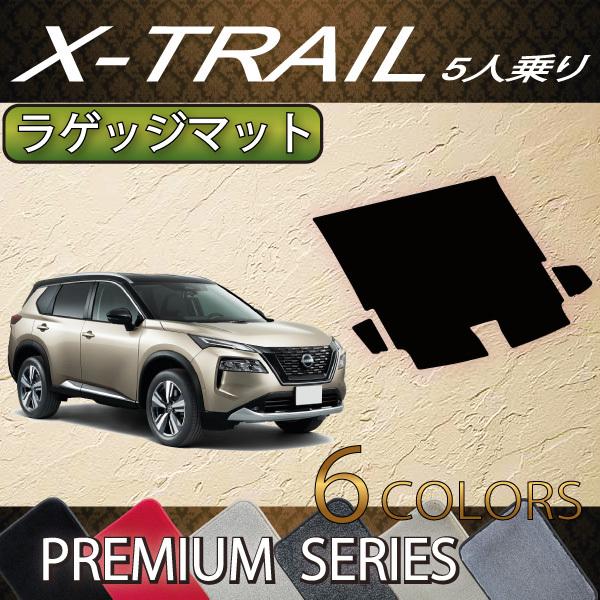 Y V^ GNXgC 33n 5l QbW}bg (v~A)