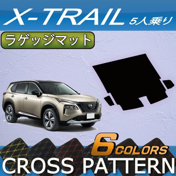 Y V^ GNXgC 33n 5l QbW}bg (NX)