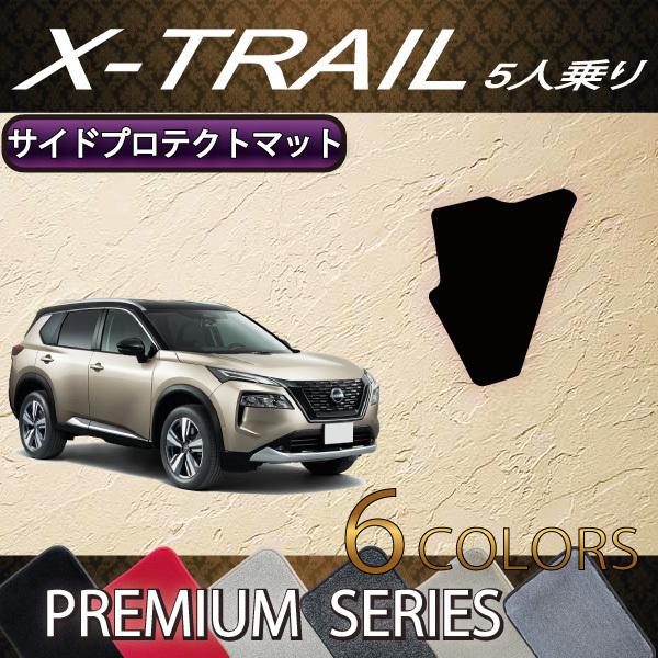 Y V^ GNXgC 33n 5l TChveNg}bg (v~A)