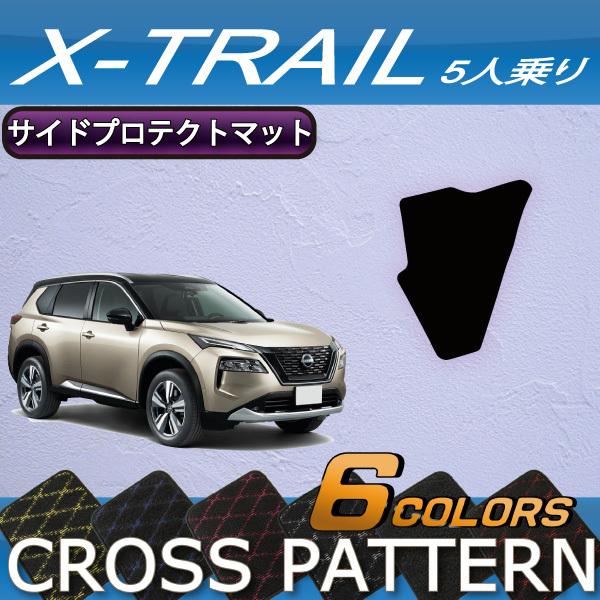 Y V^ GNXgC 33n 5l TChveNg}bg (NX)