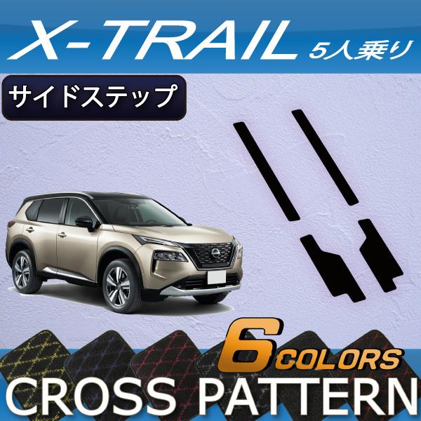 Y V^ GNXgC 33n 5l TChXebv}bg (NX)