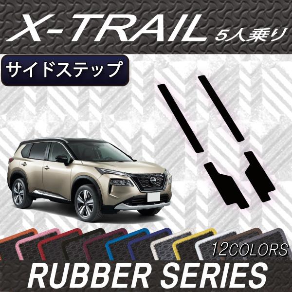 Y V^ GNXgC 33n 5l TChXebv}bg (o[)