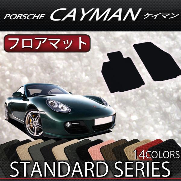 |VF PC} 987 tA}bg (X^_[h)