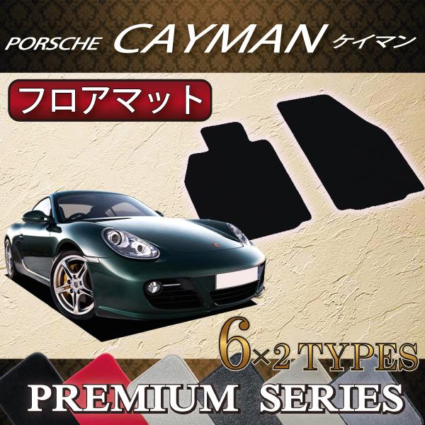 |VF PC} 987 tA}bg (v~A)