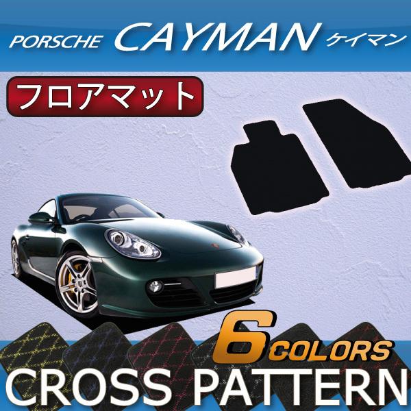 |VF PC} 987 tA}bg (NX)