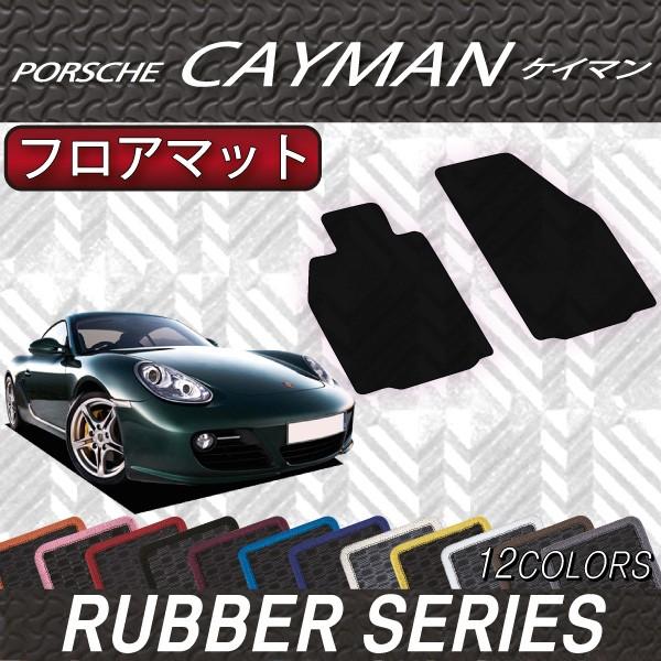 |VF PC} 987 tA}bg (o[)