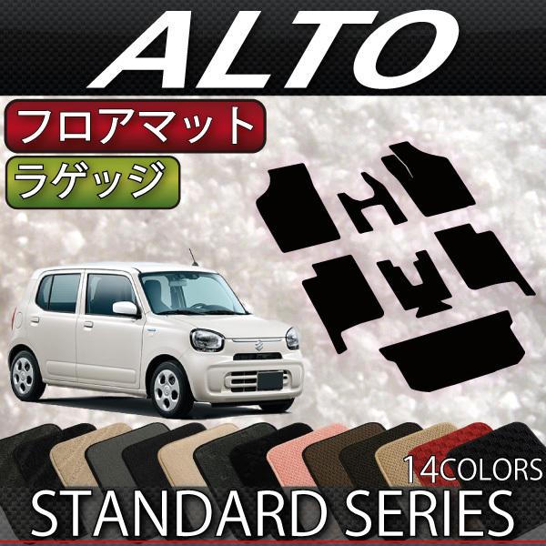 XYL V^ Ag HA37S HA97S tA}bg QbW}bg (X^_[h)