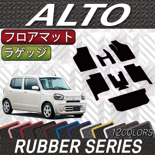 XYL V^ Ag HA37S HA97S tA}bg QbW}bg (o[)