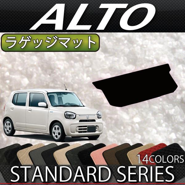 XYL V^ Ag HA37S HA97S QbW}bg (X^_[h)