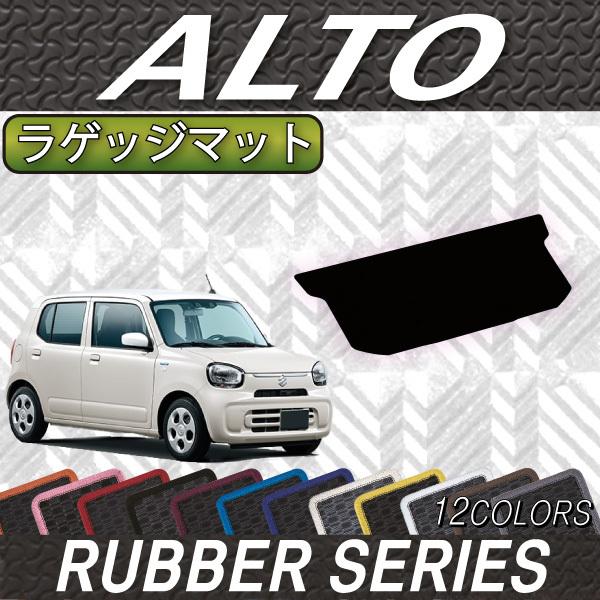 XYL V^ Ag HA37S HA97S QbW}bg (o[)