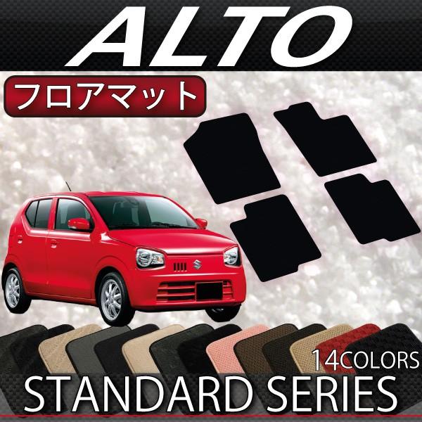 スズキ 新型 アルト Ha36系 ｍｔ車 ｖｐ車 フロアマット スタンダード S Alto Ha36s 4s 01 Fj Craft 通販 Yahoo ショッピング