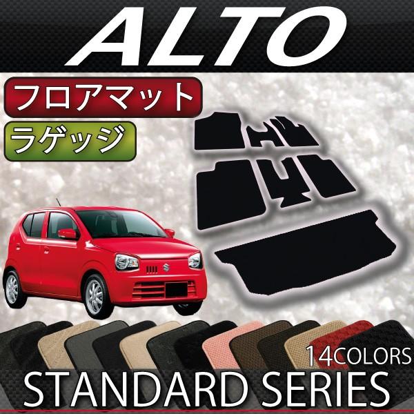 XYL Ag HA36S tA}bg QbW}bg (X^_[h)