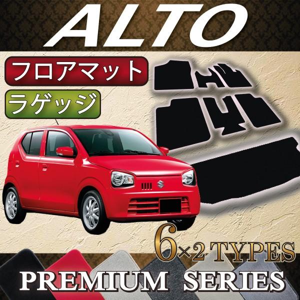 XYL Ag HA36S tA}bg QbW}bg (v~A)