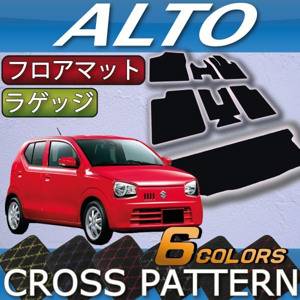 XYL Ag HA36S tA}bg QbW}bg (NX)