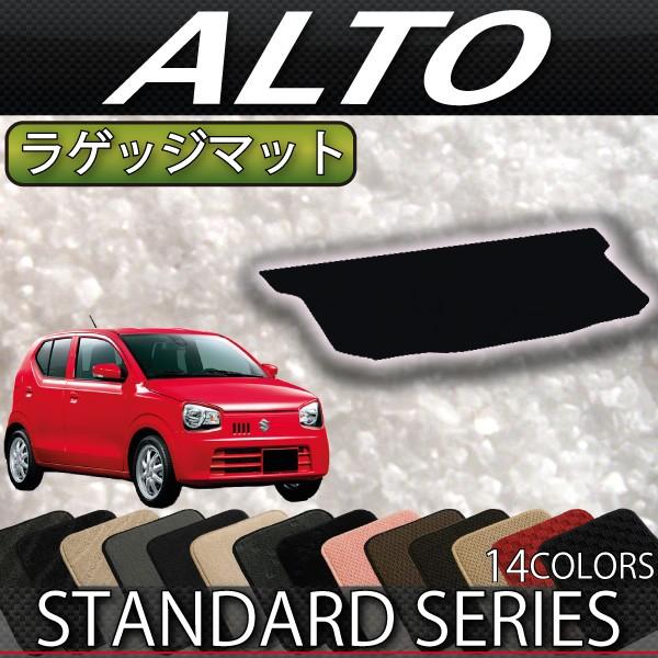 XYL Ag HA36S QbW}bg (X^_[h)