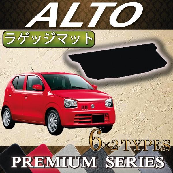 XYL Ag HA36S QbW}bg (v~A)