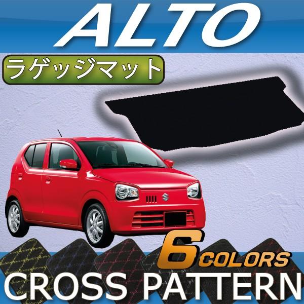 XYL Ag HA36S QbW}bg (NX)