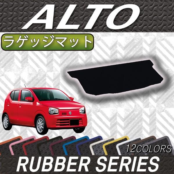 XYL Ag HA36S QbW}bg (o[)