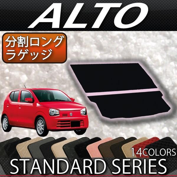 XYL Ag HA36S O QbW}bg (X^_[h)