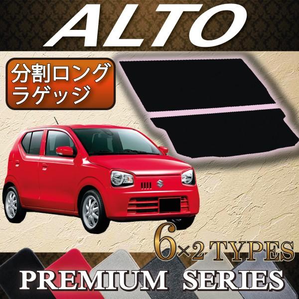 XYL Ag HA36S O QbW}bg (v~A)