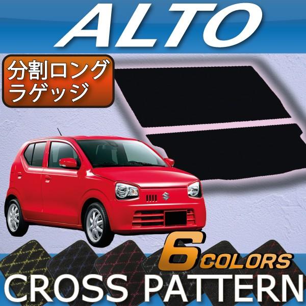 XYL Ag HA36S O QbW}bg (NX)