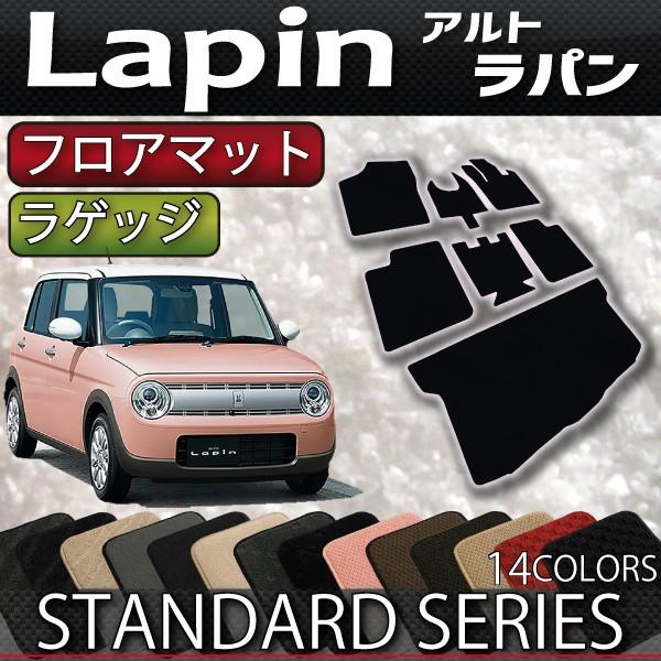 XYL V^ Ag p HE33S  HE93S  tA}bg QbW}bg (X^_[h)