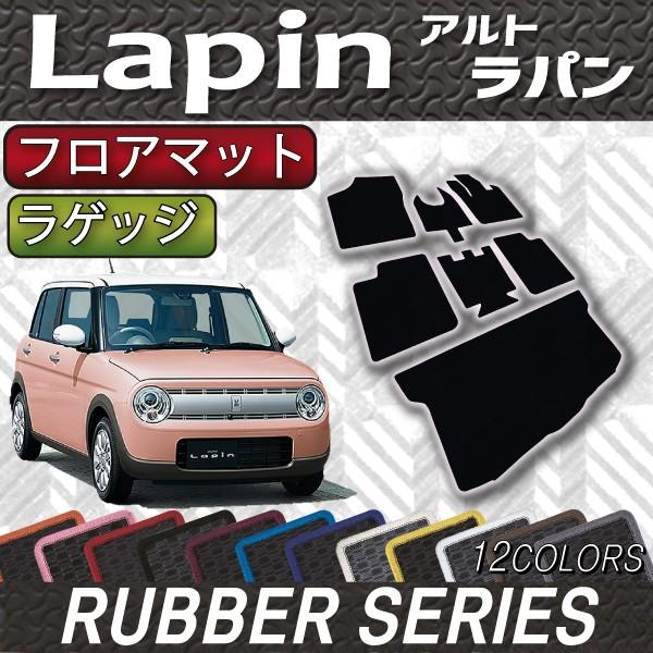 XYL V^ Ag p HE33S  HE93S  tA}bg QbW}bg (o[)