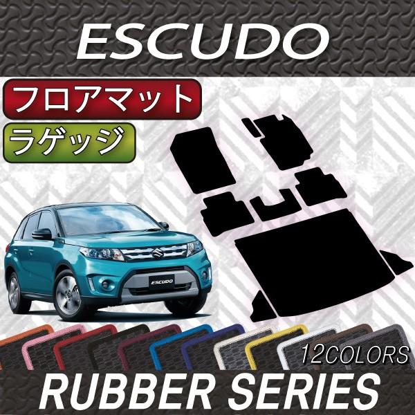 XYL GXN[h tA}bg (tbgXgJo[t) QbW}bg (o[)