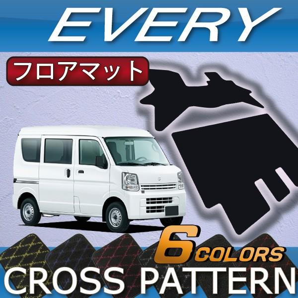 �X�Y�L �G�u���C DA17V DA18V �t���A�}�b�g (�N���X)