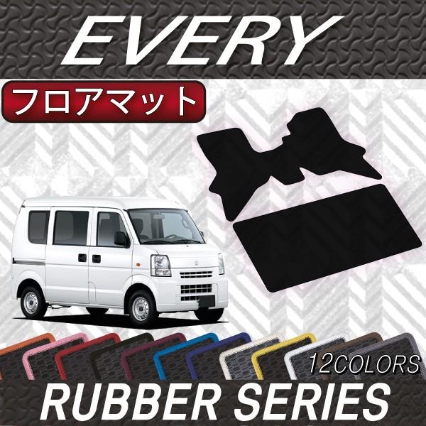 �X�Y�L �G�u���C �o�� DA64V �t���A�}�b�g (���o�[)