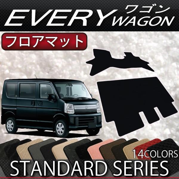 XYL GuC S DA17W tA}bg (X^_[h)