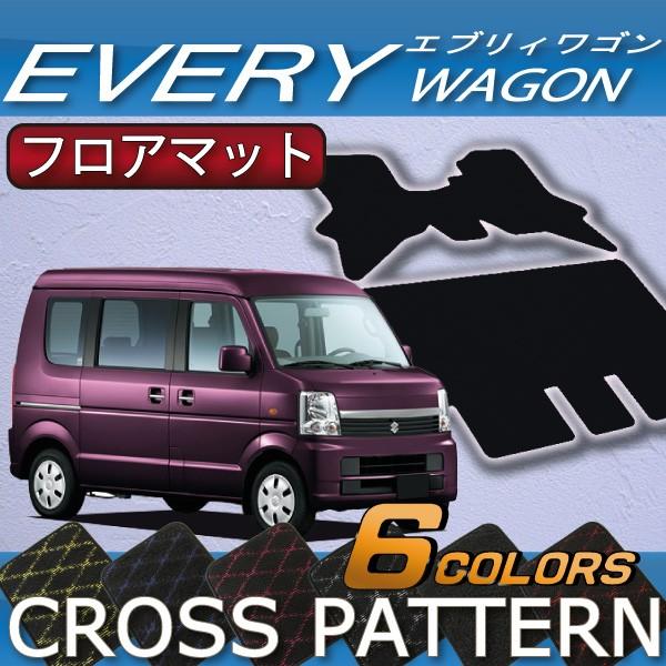 XYL GuBS DA64W tA}bg (NX)