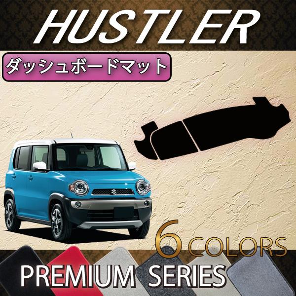 XYL nX[ MR31S MR41S _bV{[h}bg (v~A)