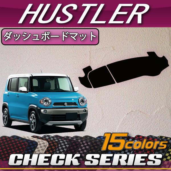 XYL nX[ MR31S MR41S _bV{[h}bg (`FbN)