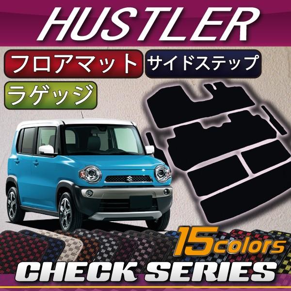 XYL nX[ MR31S MR41S tA}bg QbW}bg TChXebv}bg (`FbN)