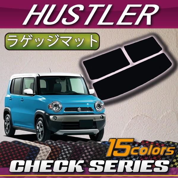 XYL nX[ MR31S MR41S QbW}bg (`FbN)