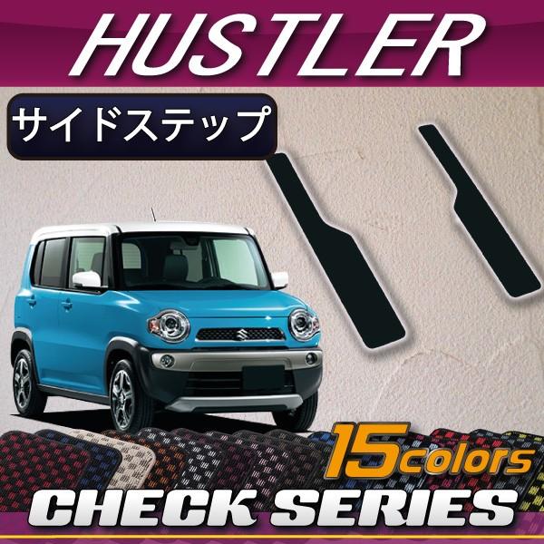 XYL nX[ MR31S MR41S TChXebv}bg (`FbN)