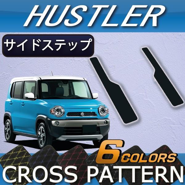 XYL nX[ MR31S MR41S TChXebv}bg (NX)