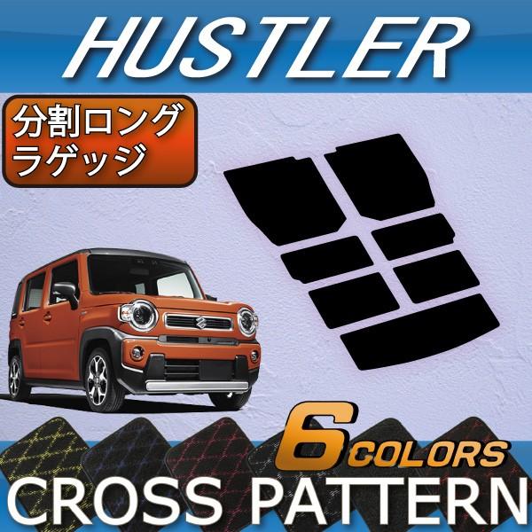 XYL V^ nX[ MR52S MR92S OQbW}bg (NX)